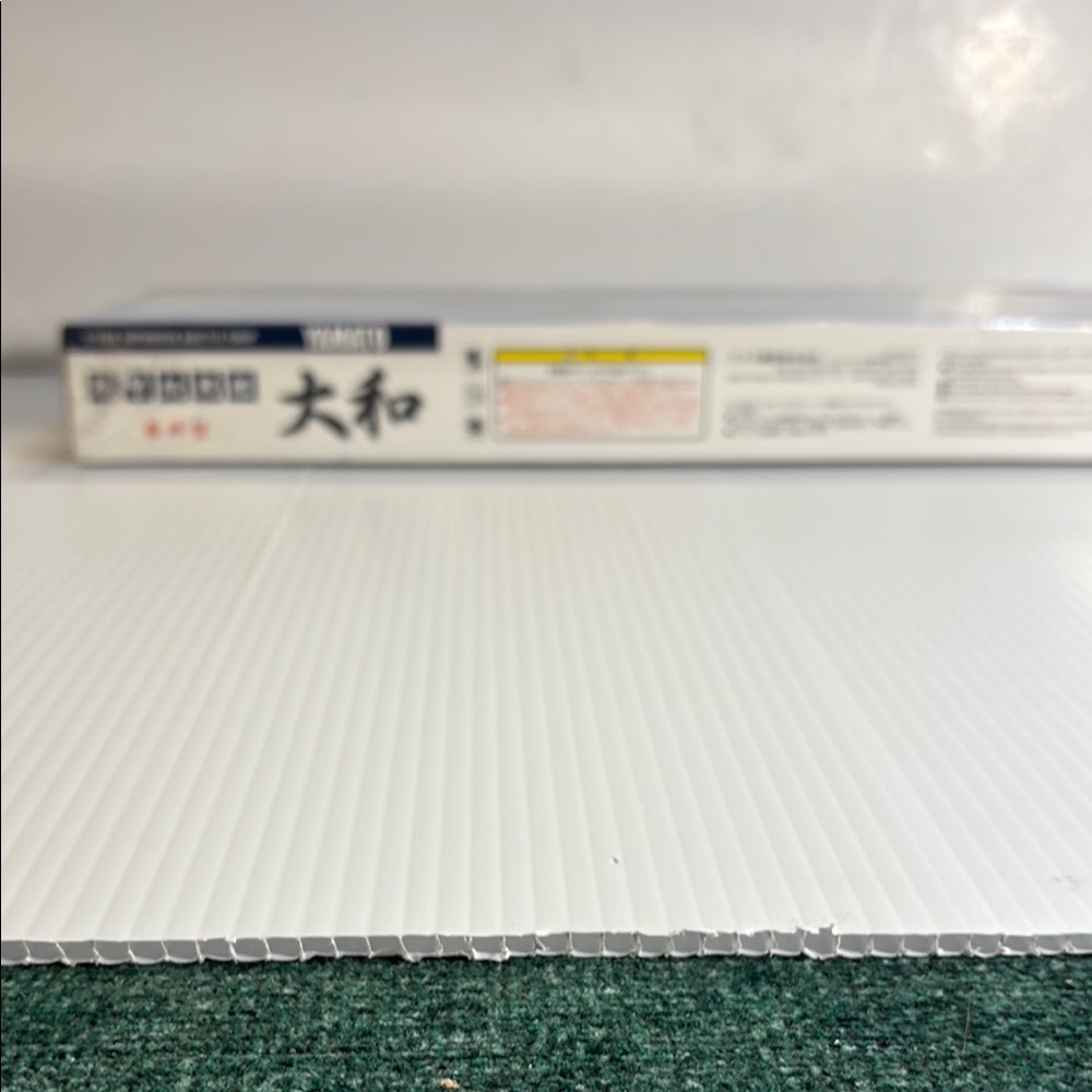 Yamato Battleship Model Kit 1/700 - Picture 3 of 5